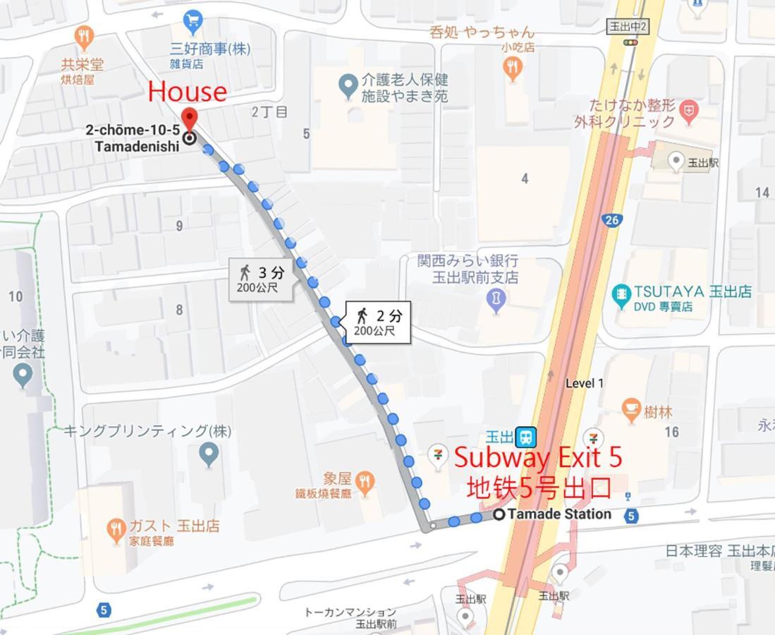 玉出104 Wifi付 玉出駅から徒歩2分 地下鉄難波迄8分 Apartment Osaka Exterior photo